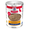 Hill’s Science Plan Mature Adult 7+ con Pollo – Umido cane 370 g