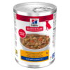 Hill’s Science Plan Mature Adult 7+ Spezzatino con Pollo e Verdure – Umido cane 363 g