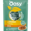 Oasy Superior Formula Bocconcini in Salsa Kitten con Pollo 85 g